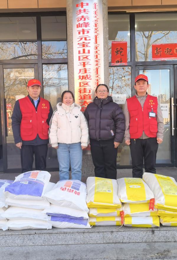 爱心捐赠暖寒冬：瑞阳化工助力环卫工人早餐项目